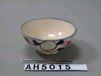 藏品(飯碗)的圖片